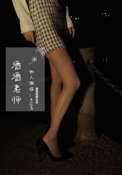 公和我在厨房添好爽了在线观看